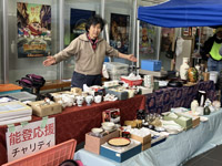 能登応援チャリティ・バザール