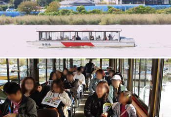 �D��o�[�h�E�H�b�`���O