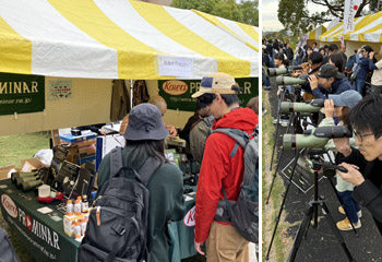 ���a�I�v�g���j�N�X�������