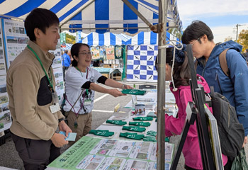 �R�E�m�g���E�g�L�̕����֓������̃t�H�[����