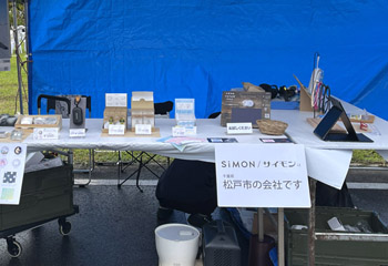 ������ЃT�C����