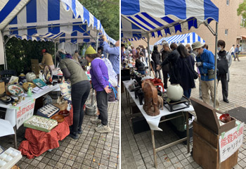 �\�o�����`�����e�B�o�U�[��