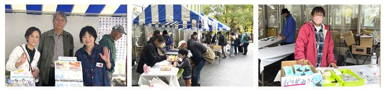 �t�H�g�M�������[