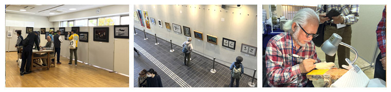 �t�H�g�M�������[