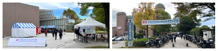 �t�H�g�M�������[