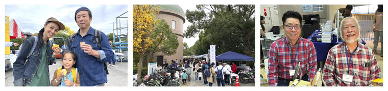 �t�H�g�M�������[