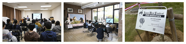 �t�H�g�M�������[