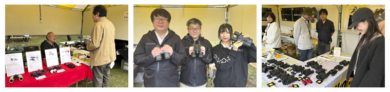 �t�H�g�M�������[