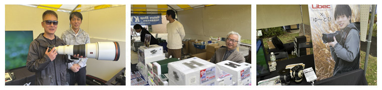 �t�H�g�M�������[