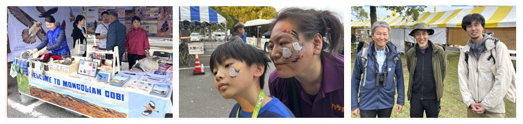 �t�H�g�M�������[