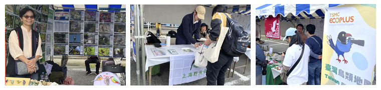 �t�H�g�M�������[