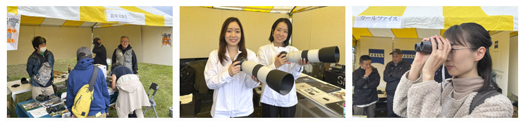 �t�H�g�M�������[