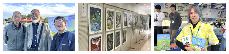 �t�H�g�M�������[