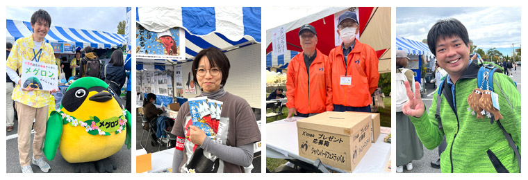 �t�H�g�M�������[