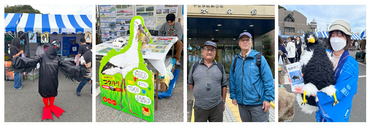 �t�H�g�M�������[