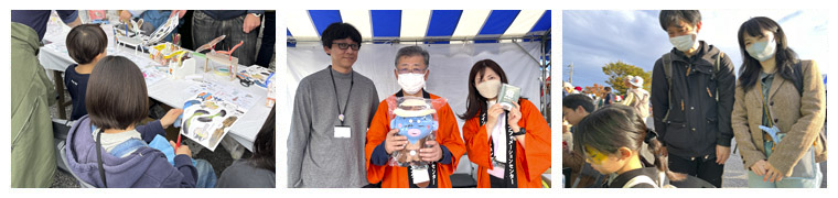 �t�H�g�M�������[