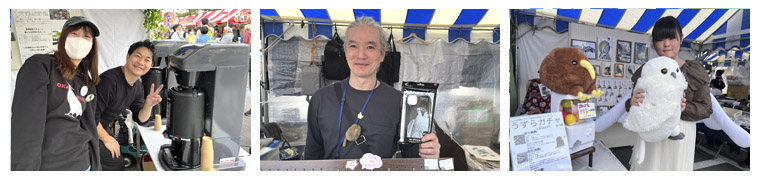 �t�H�g�M�������[