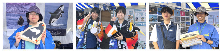 �t�H�g�M�������[