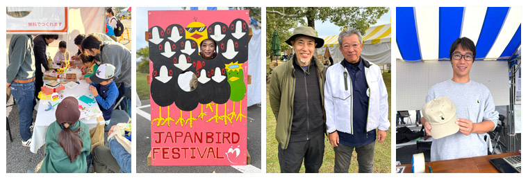 �t�H�g�M�������[