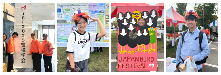 �t�H�g�M�������[