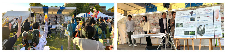 �t�H�g�M�������[