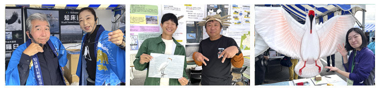 �t�H�g�M�������[