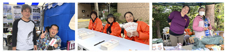 �t�H�g�M�������[