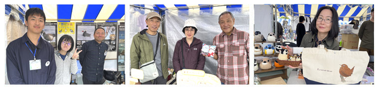 �t�H�g�M�������[