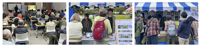 �t�H�g�M�������[