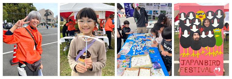 �t�H�g�M�������[